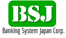 株式会社バンキングシステム・ジャパン 業務内容